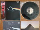 PINK FLOYD The Dark Side Of The Moon JAPAN LP w/OBI PRO USE SERIES W/L PROMO