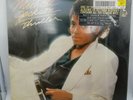 Michael Jackson Thriller Vinyl LP 1982 Epic ‎QE 38112 SEALED NEW  Original Press