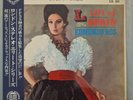 Edmundo Ros & His Orchestra Lady Of Spain E.P Rare Japanese 7