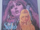 Steven Price - Last Night In Soho 2 x Vinyl LP MONDO - Purple & Yellow Limited