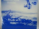 Brainticket - Lp - Celestial Ocean - 70's 1973 Krautrock Prog Psych Rock Rare
