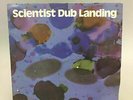 Scientist 'Dub Landing' 1981 UK Reggae lp VG/VG
