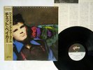 CHET BAKER ONCE UPON A SUMMERTIME GALAXY VIJ-6447 JAPAN OBI VINYL LP