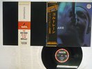 JOHN COLTRANE QUARTET COLTRANE ABC/IMPULSE IMP-88095 JAPAN OBI VINYL LP