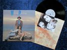 WILSON PHILLIPS - Self-titled (1990) Vinyl, LP SBK Records 064-7 93745 1 - NM