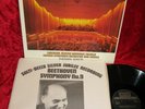 1972 UK  EXC+ TO NM 2LP DECCA STEREO 6BB 121/2 BEETHOVEN SYMPHONY 9 SOLTI BOX EX