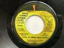 Beatles Paul McCartney UNCLE ALBERT 1971 Apple MONO PROMO 45 rpm single G+ to VG