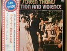 Stanley Maxfield Orch ACTION & VIOLENCE LP Psych Jazz Funk JAPAN MOVIE MX-0028