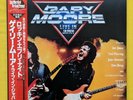 Rockin' Every Night - Live In Japan Gary Moore Hard Rock Vinyl LP