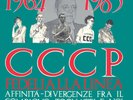 CCCP - Affinità divergenze... LP Vinile ristampa del 2016 ancora sigillato