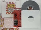 Hand Signed w OBI Silver Vinyl LP Bob Vylan Presents The Price of Life / New