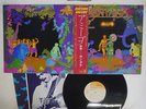 SANTANA ABRAXAS CBS/SONY SOPN-129 JAPAN OBI 4CHANNEL VINYL LP