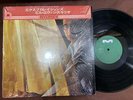 BILL EVANS EXPLORATIONS RIVERSIDE SMJ 6038 OBI STEREO SHRINK JAPAN Vinyl LP