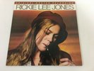 rickie lee jones - rickie lee jones mofi vinyl 