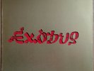 Bob Marley & The Wailers - Exodus (Vinyl-LP)