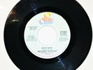 Scarce 45 rpm funk soul SOUTHSIDE MOVEMENT Do it To Me 1975 20th Century promo