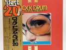 LP RECORD VINILO - Sandy Nelson – Rock Drum Best 20 Liberty – LLP-20008 +OBI JPN