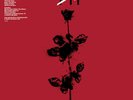 DEPECHE MODE VIOLATOR THE 12” SINGLES BOX SET VINYL