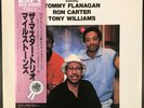 THE MASTER TRIO - Vinyl LP Record Album - Japan - OBI - Insert - Jazz - Trio