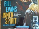 Bill Evans - Inner Spirit (RSD) (180g) (Limited Deluxe Handnumbered Edition)