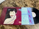Duran Duran | RIO | Vinyl LP Record Album | 1982 | Capitol ST-12211