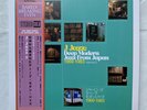 Various - J Jazz: Deep Modern Jazz From Japan 1969-1983 Vol 2 - 3 x Vinyl LP