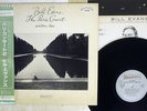 BILL EVANS PARIS CONCERT,EDITION TWO ELEKTRA P-11460 JAPAN OBI PROMO VINYL LP