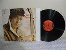 Bob Dylan Self Titled Debut LP 1962 Very Rare Mono 1st Pressing 6 Eye Original