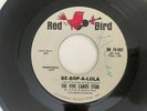 Garage Promo 45/ The Five Cards Stud 