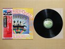 The Beatles – Magical Mystery Tour  EAS-80569 Japan Insert Booklet Obi NM vinyl