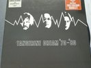TANGERINE DREAM '70-'80 -RARE 4 x LP BOX SET inc booklet inserts EX vinyl NIMBUS