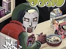 MM..Food? [LP] by MF Doom (Record, 2004) (RARE MISPRINT) 