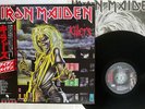 IRON MAIDEN KILLERS EMI EMS-91016 JAPAN OBI POSTER VINYL LP