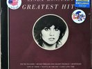 LINDA RONSTADT Greatest Hits GOLD VINYL LP  New Sealed w/ HYPE STICKERS as Shown