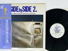 KAZUO YASHIRO SIDE BY SIDE 2 AUDIO LAB ALJ-1042 JAPAN OBI VINYL LP