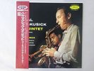 Hal McKusick Quintet Featuring Art Farmer Coral MVJJ-30002 Japan VINYL LP