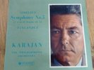 SIBELIUS SYMPHONY No 5 KARAJAN VINYL LP RARE UK 1st SAX 2392  BLUE/SILVER N/MINT