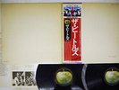 BEATLES WHITE ALBUM APPLE EAS-77001,2 JAPAN OBI VINYL 2LP