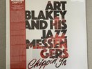 ART BLAKEY & JAZZ MESSENGERS “Chippin' In” LIMITED EDITION OF 500  SEALED/MINT