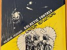 William Hoskins GALACTIC FANTASY / EASTERN REFELCTIONS Spectrum 106 SHRINK RARE