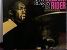 ART BLAKEY JAZZ MESSENGERS, The Freedom Rider, Blue Note 4156, New York,  ear