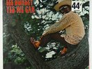Lee Dorsey - Yes We Can LP - Polydor SEALED