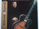 Kenny Burrell Heritage on AudioSource - Japan LP NM Audiophile