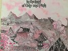 Caravan In the Land of Grey and Pink LP UK Early pressing Deram 1971 Vinyl- NM