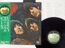 BEATLES RUBBER SOUL APPLE AP 8156 OBI VINYL LP