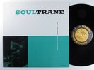 JOHN COLTRANE Soultrane PRESTIGE OJC-021 LP VG+ i