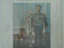 1975 - Roots Reggae Dub - I ROY CORNEL CAMPBELL OWEN GRAY - Revolution of Jah I