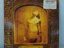 Steve Vai - Sex and Religion Vinyl LP Record 1993 Europe 473947 1 A1 B1 EX/EX