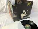 LP – JUICY LUCY / LIE BACK AND ENJOY IT / GET 542  Poster Cover / NM