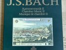 PIERRE FOURNIER Complete Cello Suites BACH 1stPress DGG ARCHIV 7LP Box MINT